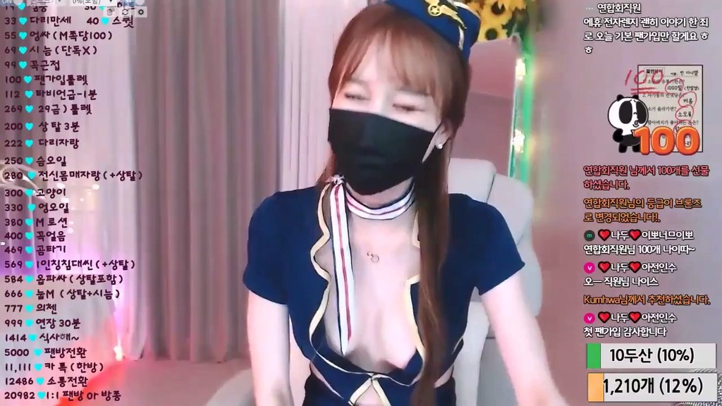BJ나두-bodra1-20231102