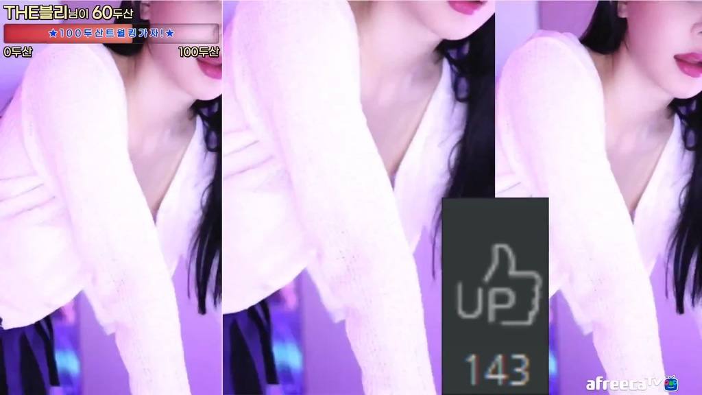 BJ레빈-h920823-20231115