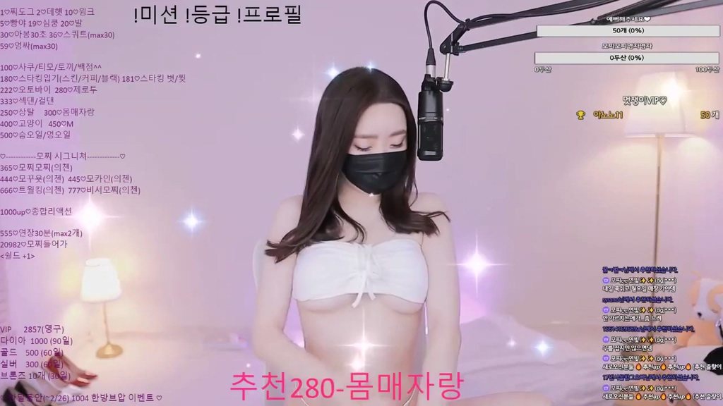 BJ모찌혜-pinkberry11-20231029