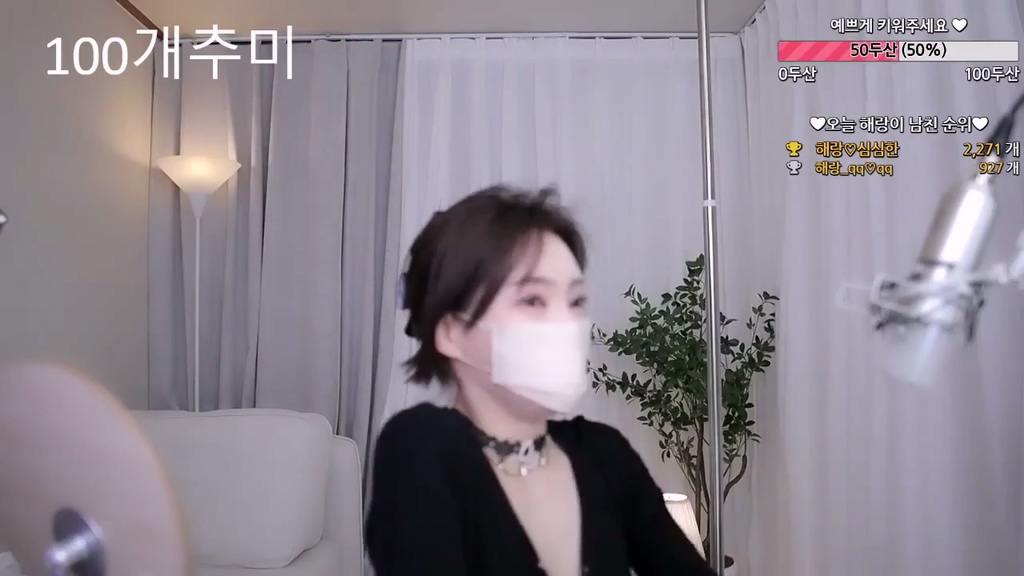 BJ사랑해랑-saranghaerang-20231013