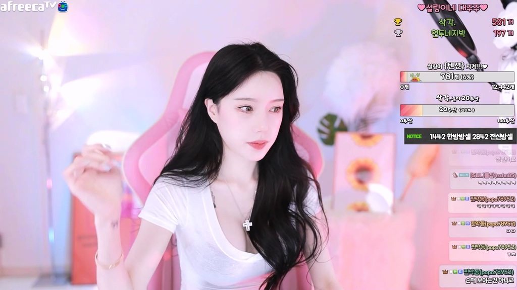 BJ설링-2wjdanls-20231117