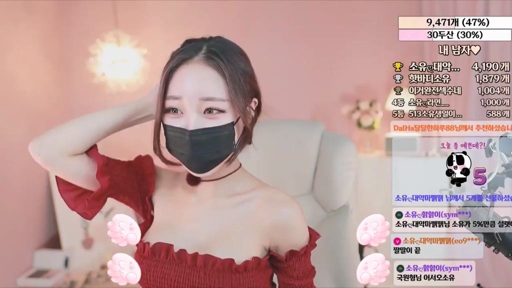 BJ소유-bongbong486-20231127