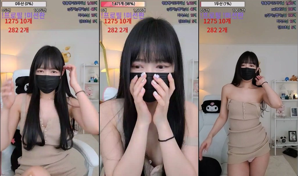 BJ시아-sia0001-20231018