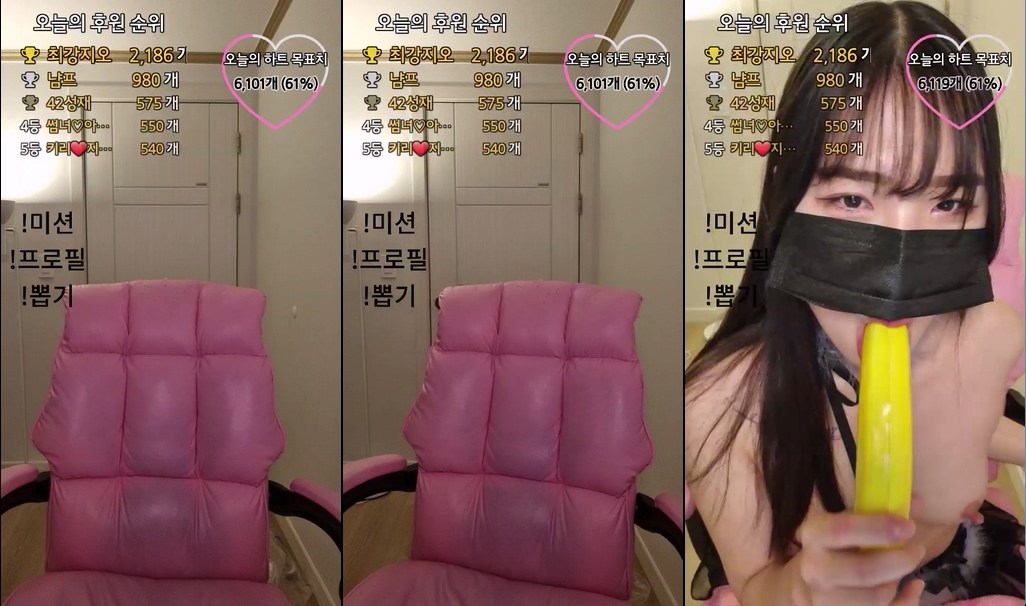 BJ썸녀-klkl10-20231115