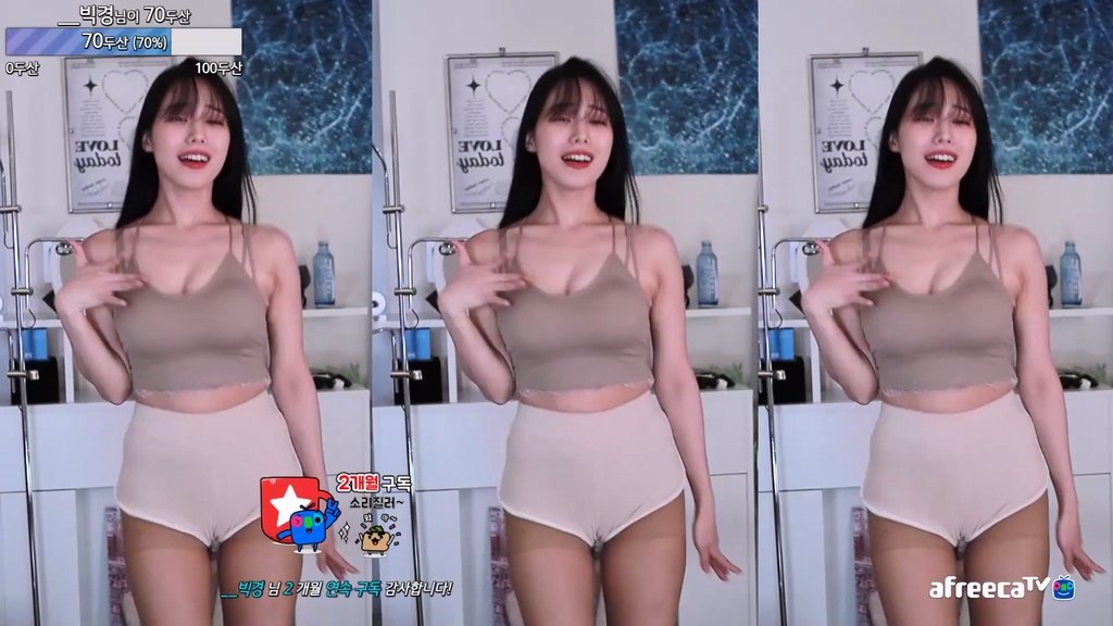 BJ아민-rbdud3471-20231111