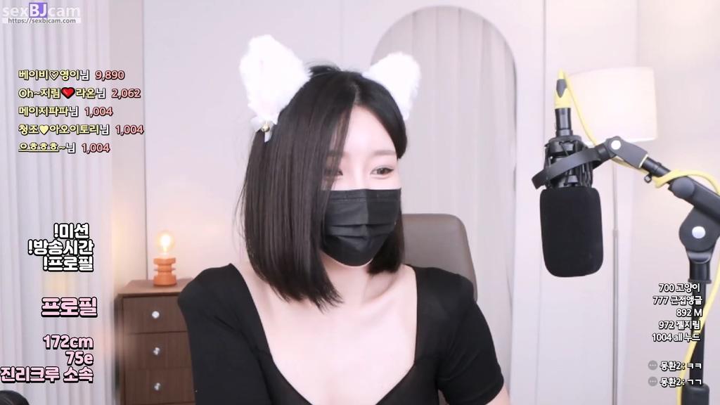 BJ오지림-5721004-20231007-1