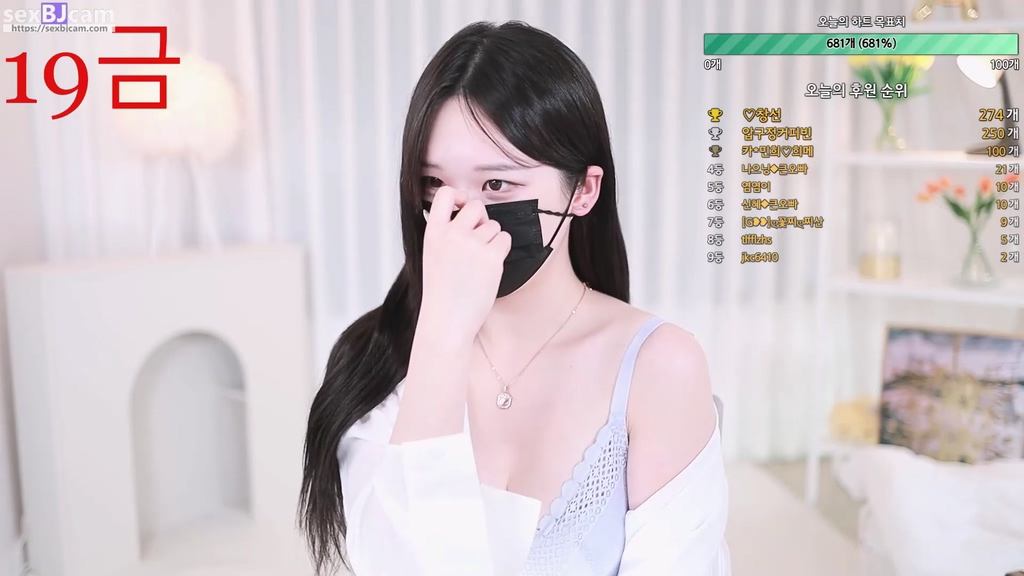 BJ은우-rlaakfl123-20231020