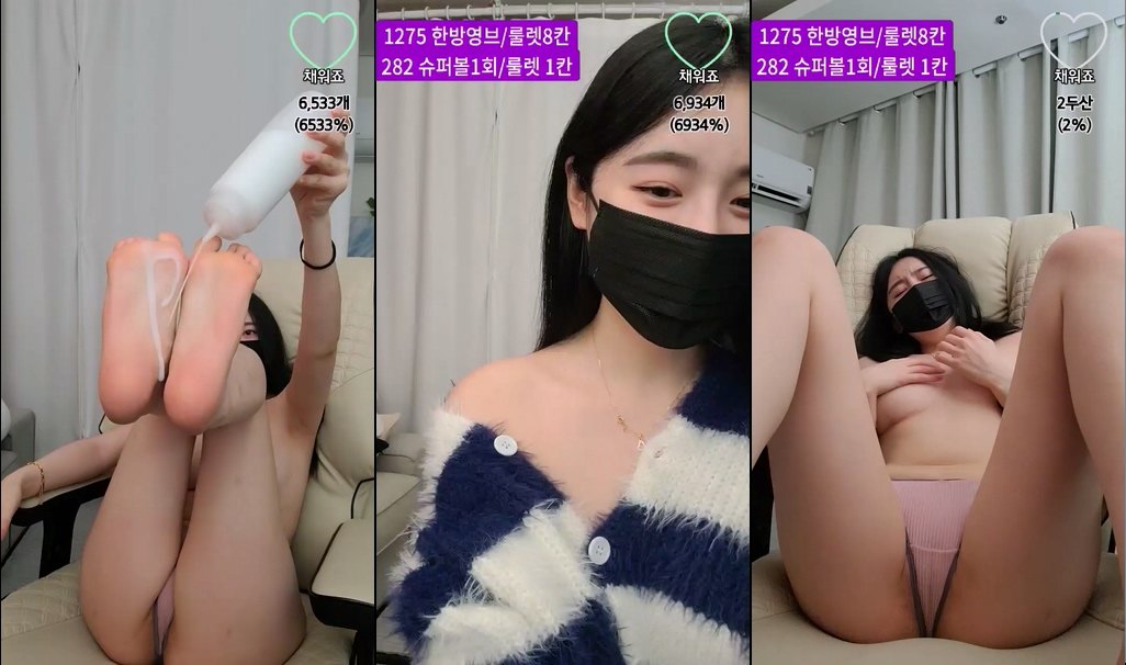 BJ청조-giyoming-20231018