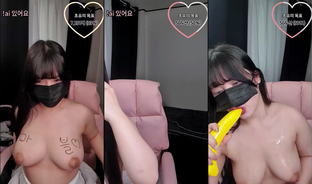 BJ초유-weeek312-20231115