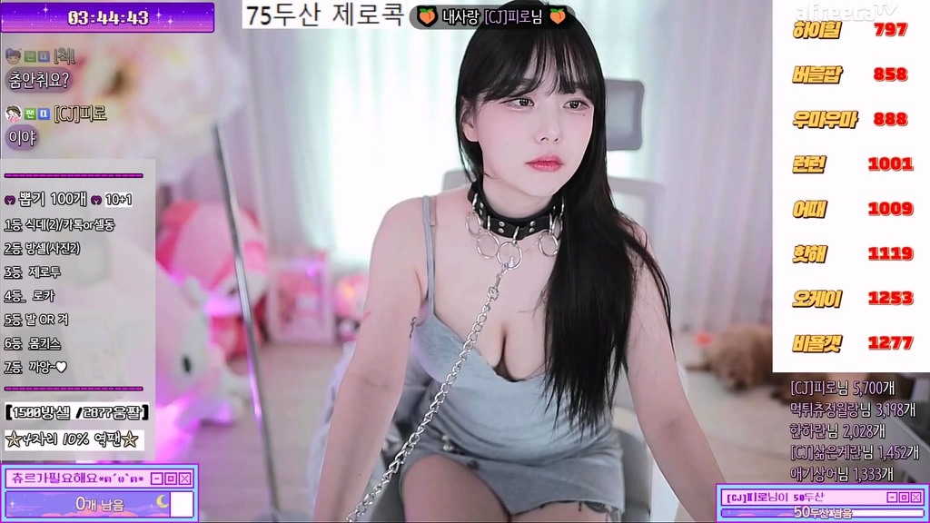 BJ츄정-mm3mmm-20231112
