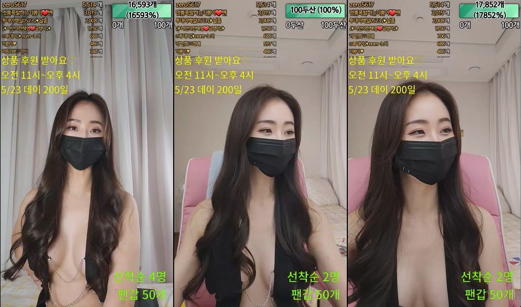 BJ투데이-2dayday-20231015