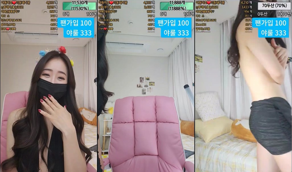 BJ투데이-2dayday-20231108
