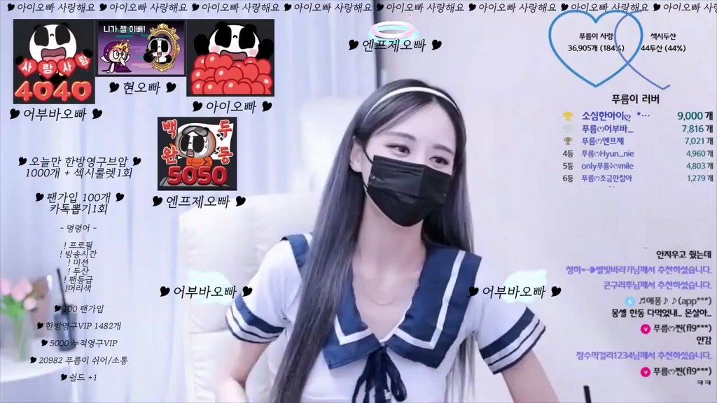 BJ푸름-imgroot5-20231125