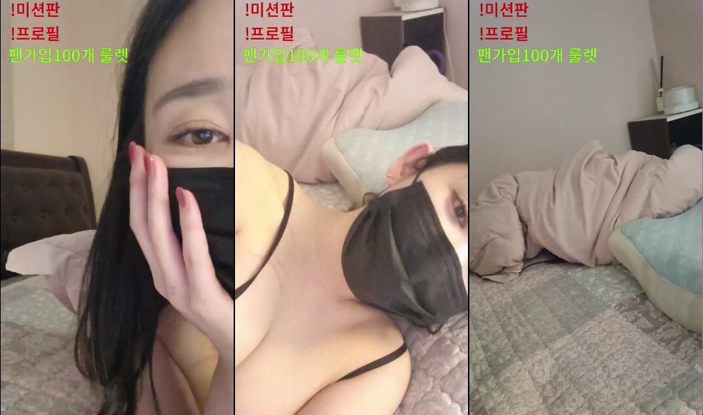 Korean-BJ-ollmjllo-20231127