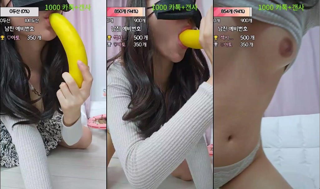 Korean-BJ-uayoung12-20231014