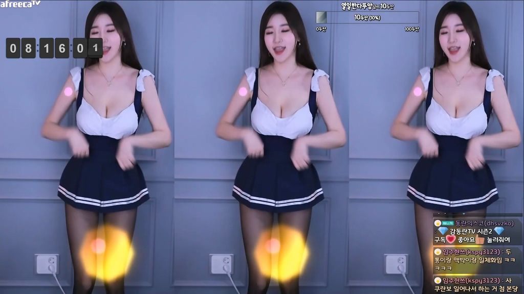 BJ감동란-xiaoeun-20240122