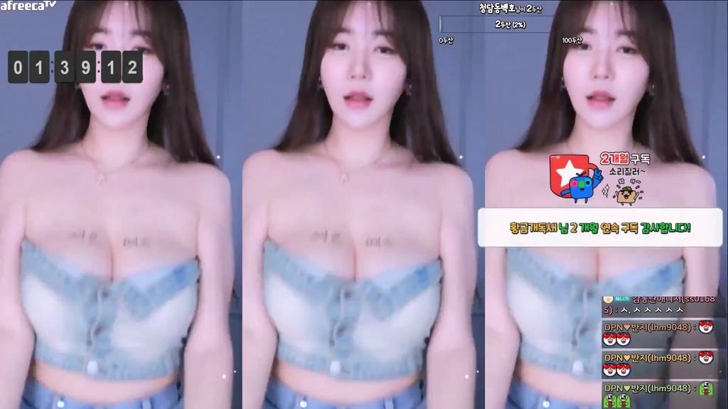 BJ감동란-xiaoeun-20240128