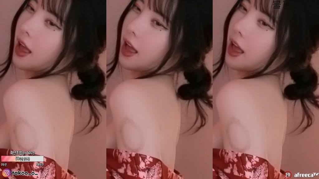 BJ김우유-milkkim123-20240111