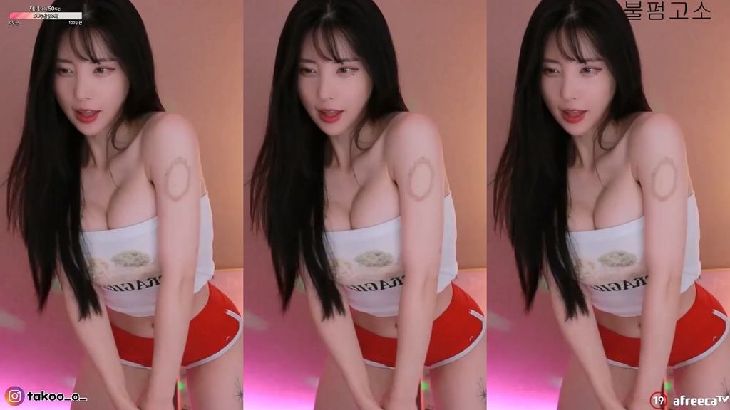BJ김우유-milkkim123-20240120