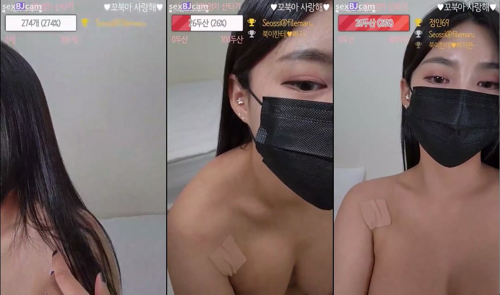 BJ꼬북-aa000sss-20240129