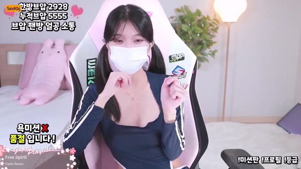 BJ꾸삐삐-dmsdms1247-20240101