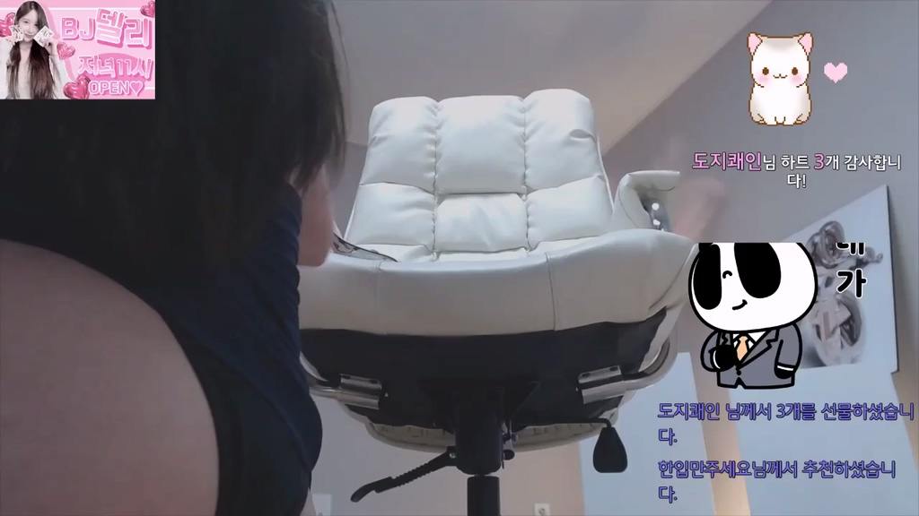 BJ델리-daily0714-20240111