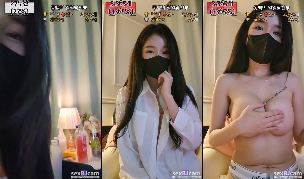 BJ동백이-ehdqor7979-20240121