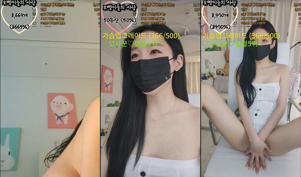 BJ라인-tkd940-20231220