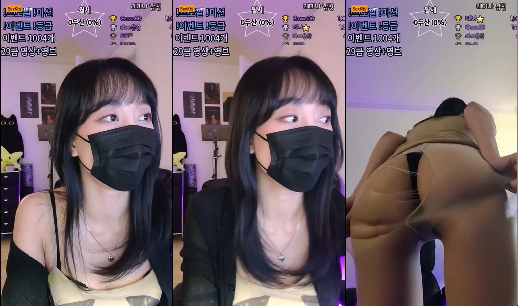 BJ레미나-dusqhfk456-20240103