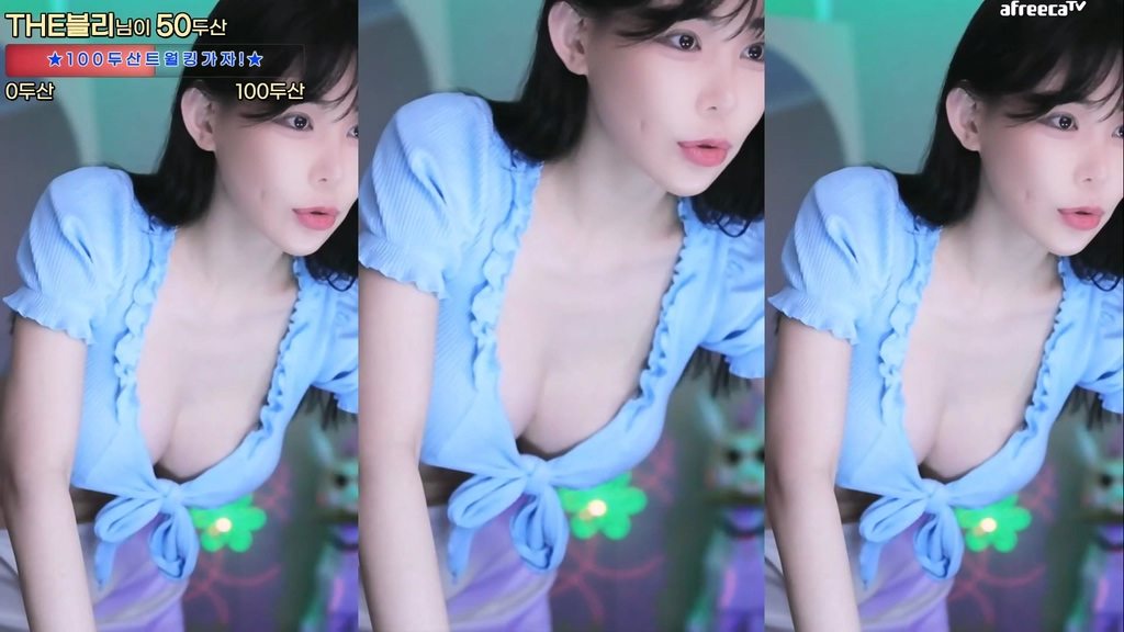 BJ레빈-h920823-20231213