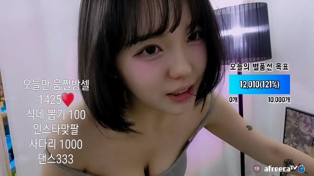 BJ미또-gkr17311-20231230