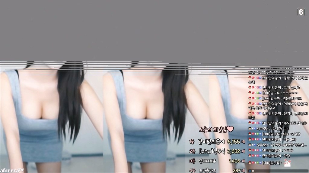BJ박민영-guswns5029-20240120-1