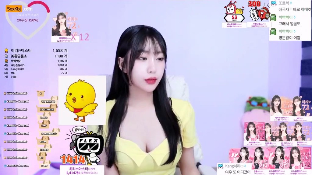 BJ빡빡빡히리-pqf1207-20240102
