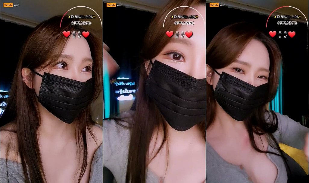 BJ서아-abc0122-20240101