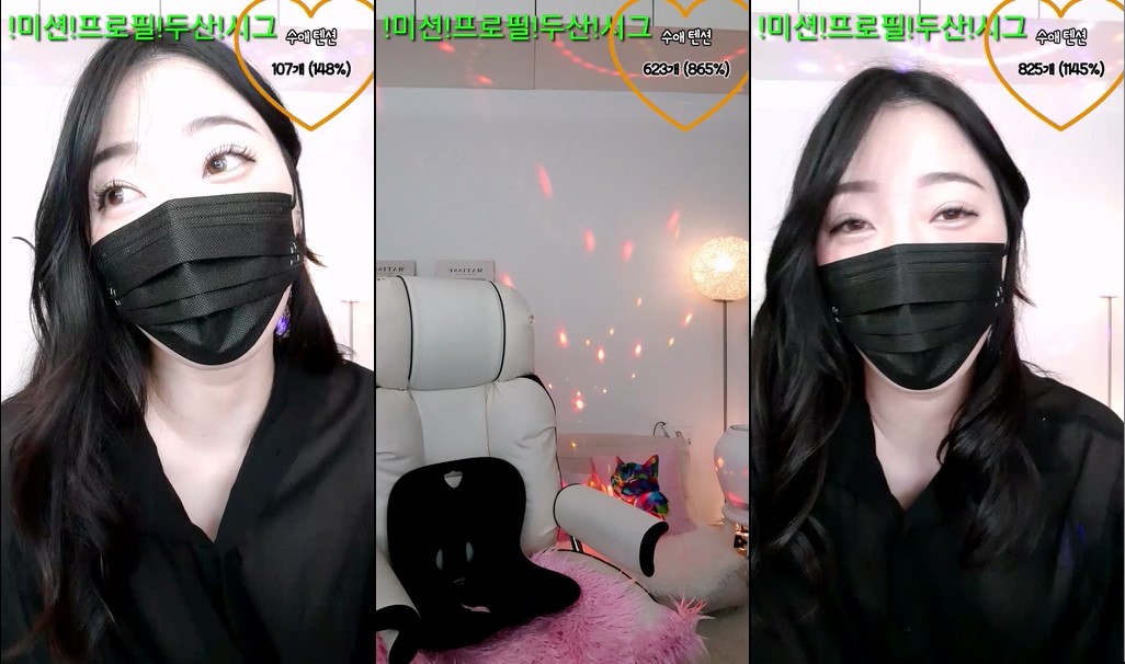 BJ수애-perfectluv-20231224