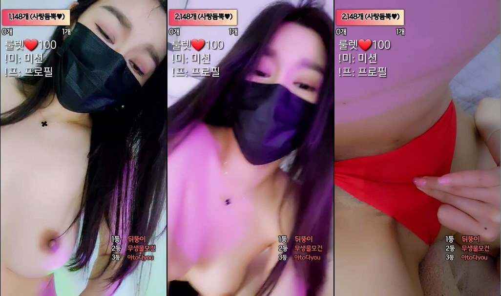 BJ수연-myjju1211-20231230-1