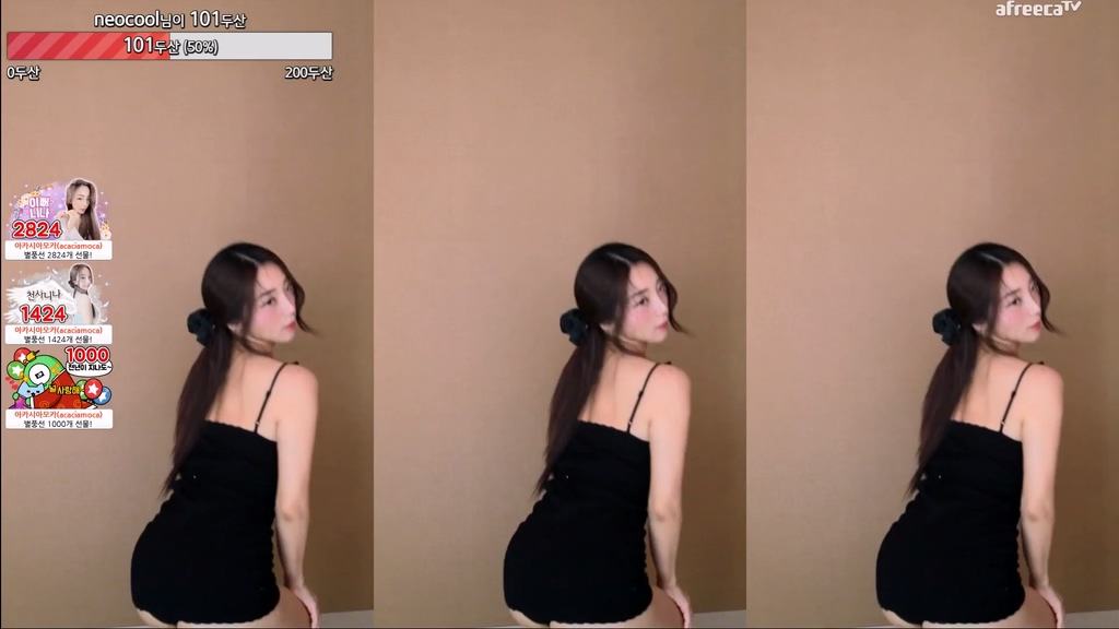 BJ유니나-dlsgk1763-20240122