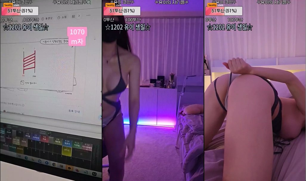 BJ유이-ueue1004-20240102