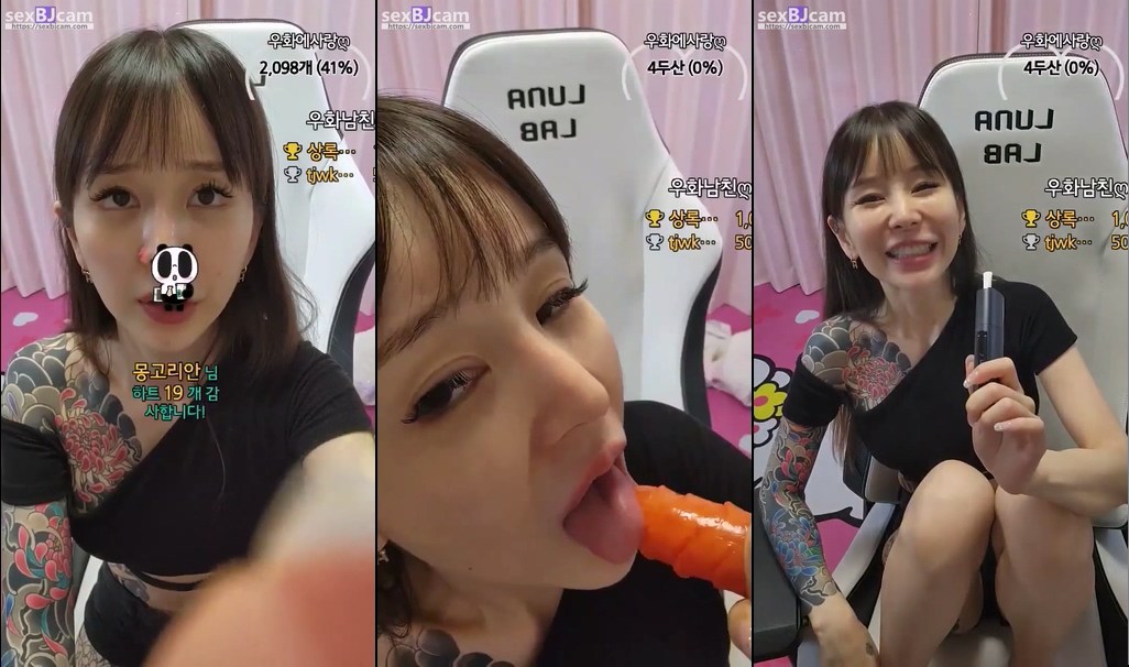 BJ은소-fall12345678-20240129
