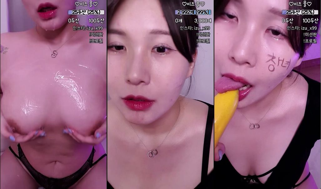 BJ이즈-erty7946-20231227