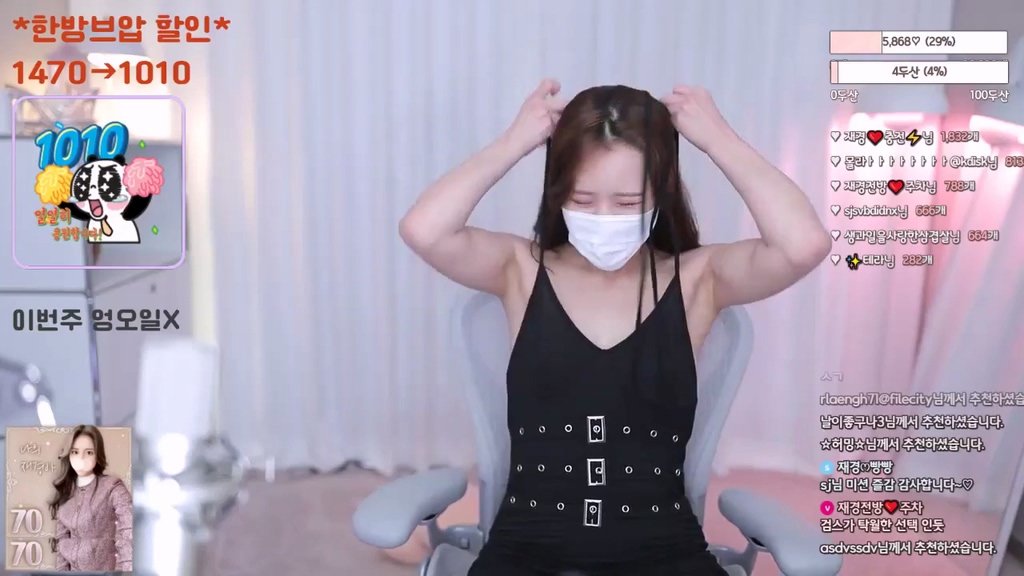 BJ재경-lovejk-20240109