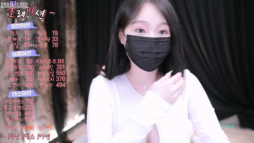 BJ줄래-apffhdn1219-20240111