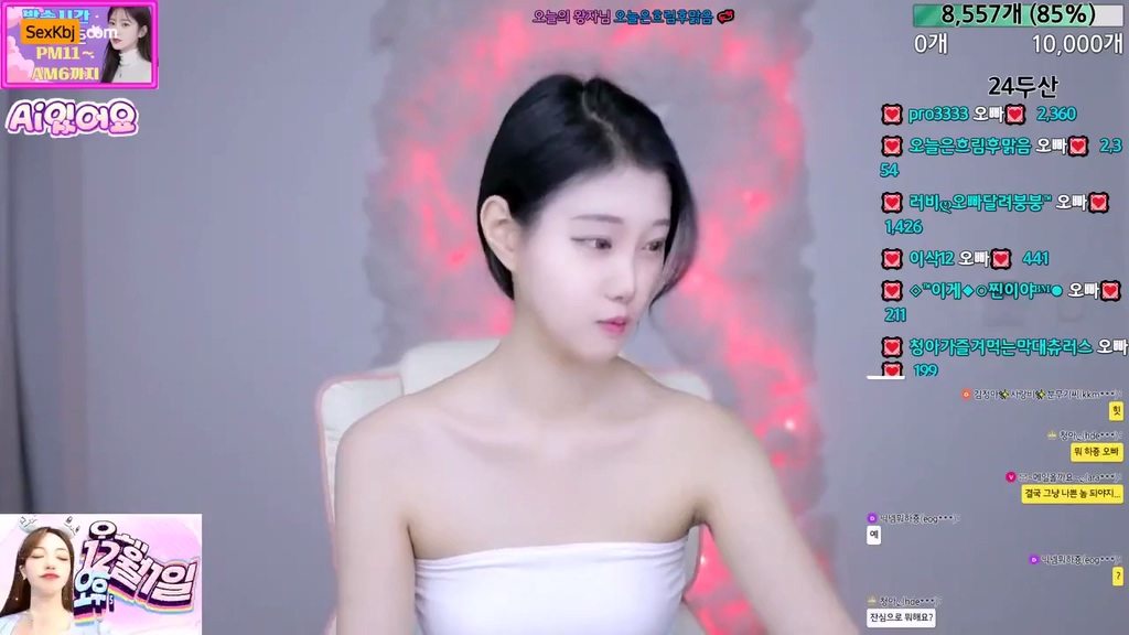 BJ청아-hde71251-20240103