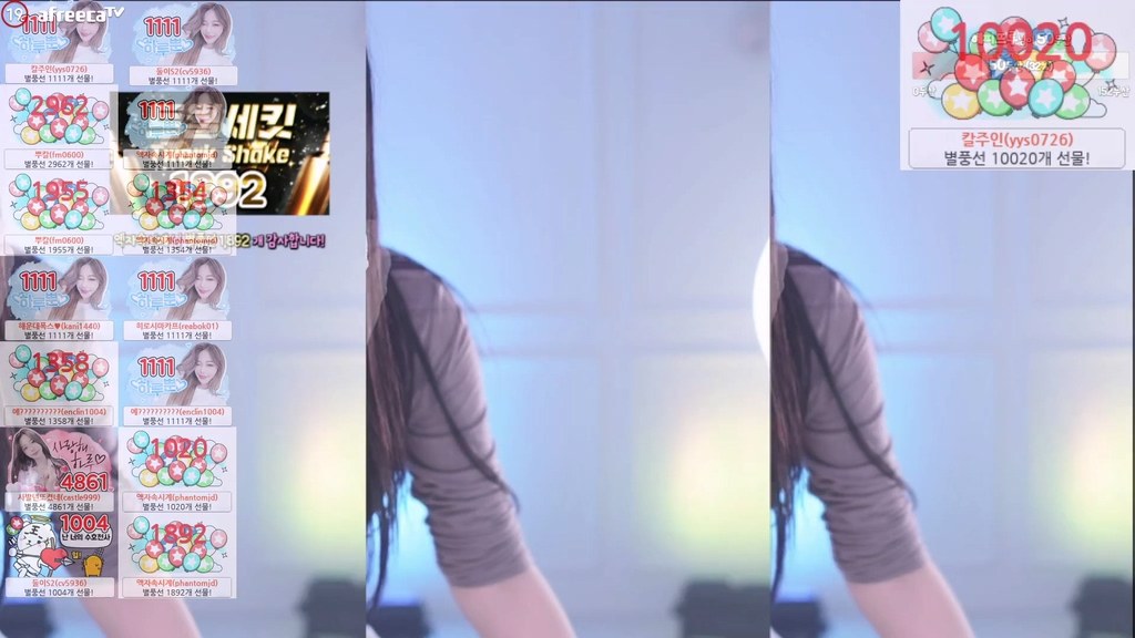 BJ하루-sol3712-20231219