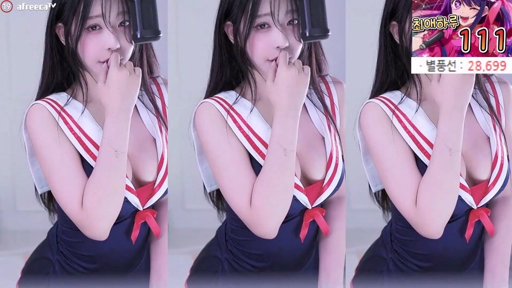 BJ하루-sol3712-20240128