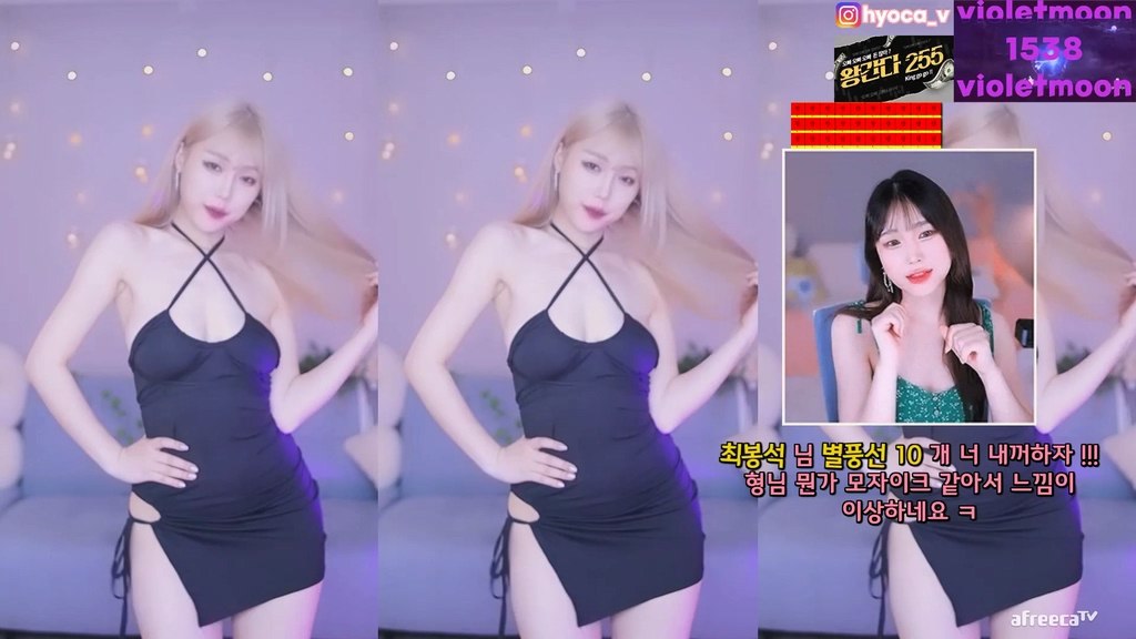 BJ효카-purelove2-20240125