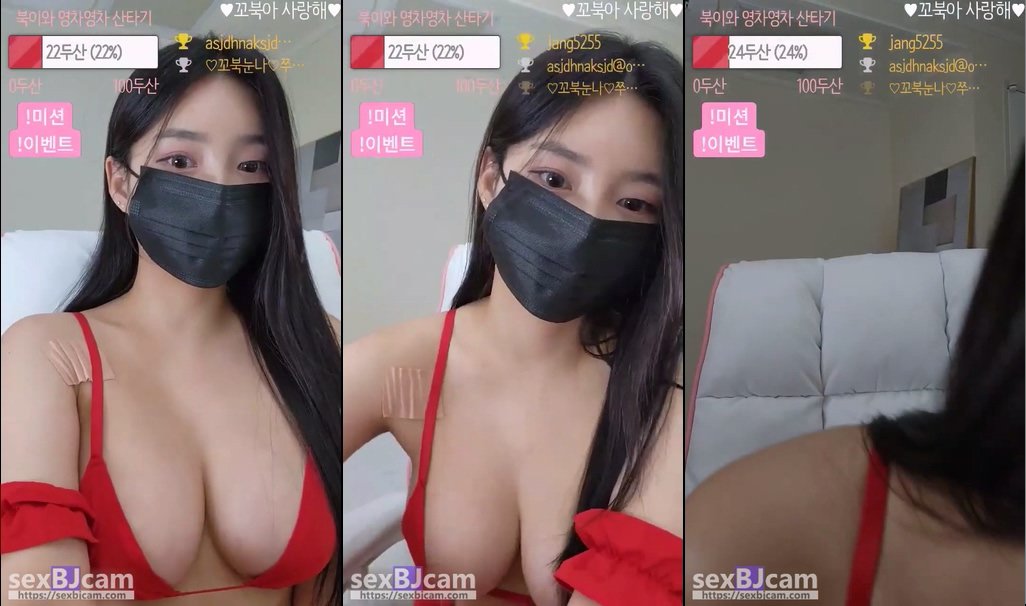 BJ꼬북-aa000sss-20240214