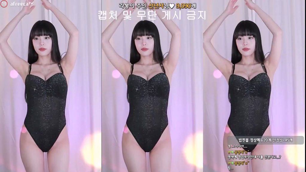 BJ라봉-yin2618-20240217