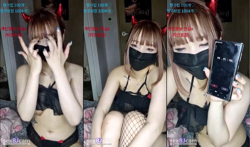 BJ링설-42226cat-20240222