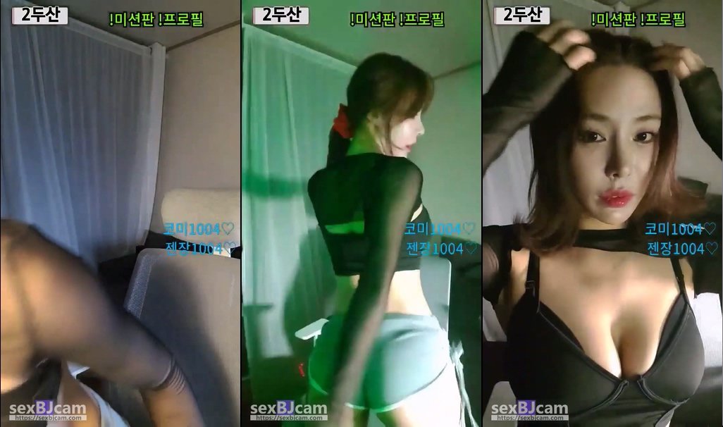BJ박빛나-rlaqja9200-20240221
